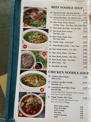 Menu photo 4 Vietasia Morgan Hill, CA Menu photo 4 Vietasia Morgan Hill, CA
