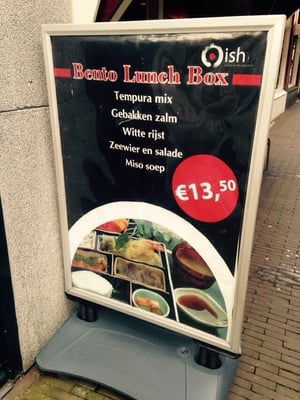 Menu photo 1 Kichi Gouda, ZH