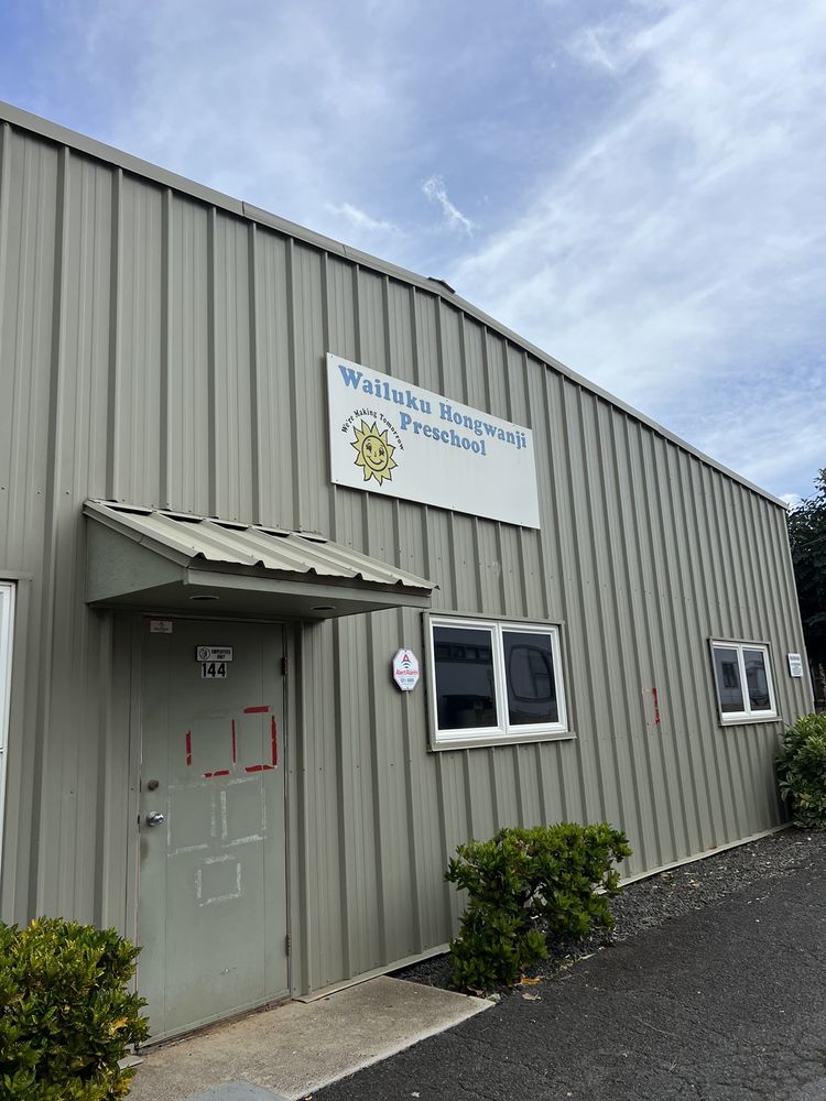 WAILUKU HONGWANJI PRESCHOOL Updated October 2024 144 Kaniela St