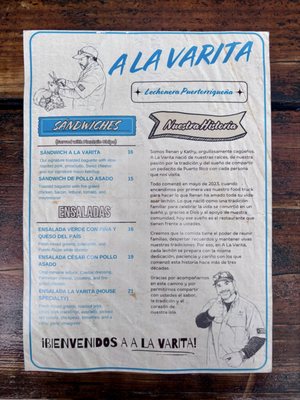 Menu photo 4 A La Varita Doral, FL