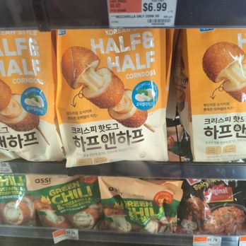 Pan-Asian Supermarket - Half mozzarella half corn dog? They really know how to eat - International Grocery Near Me - West Allis, Wisconsin Pan-Asian Supermarket - Half mozzarella half corn dog? They really know how to eat - International Grocery Near Me - West Allis, Wisconsin