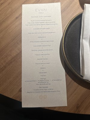 Evvai Restaurant by null Evvai Restaurant by null