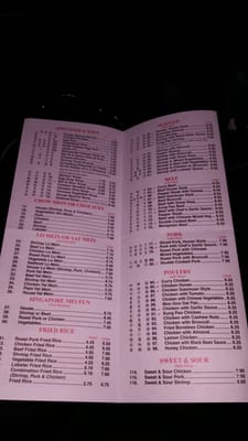 Menu photo 2 Oriental House Temple Hills, MD