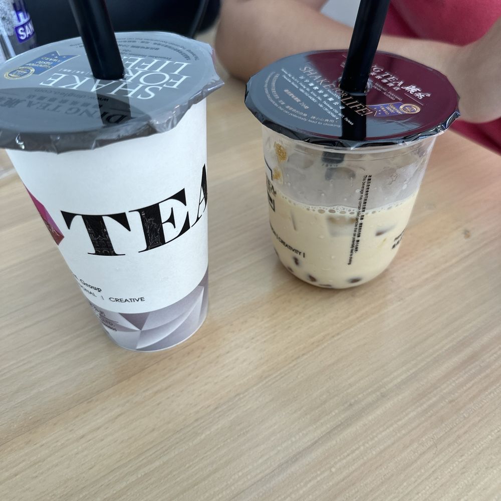 Ding Cafe - Lychee yakult with lychee jelly Monster Bobo Latte - Coffee & Tea Near Me - Rockville, Maryland Ding Cafe - Lychee yakult with lychee jelly Monster Bobo Latte - Coffee & Tea Near Me - Rockville, Maryland