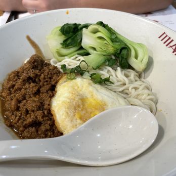 Mian - Chengdu - Noodles Near Me - Milpitas, California