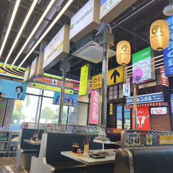 Hibiki BBQ - Barbeque Near Me - San Gabriel, California