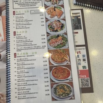 Alhambra Garden Café - Chinese Near Me - Alhambra, California Alhambra Garden Café - Chinese Near Me - Alhambra, California