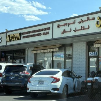 Alforon - Exterior - Mediterranean Near Me - San Diego, California