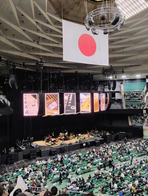 Nippon Budokan by null