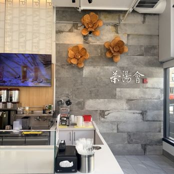 TP Tea - Bubble Tea Near Me - Seattle, Washington