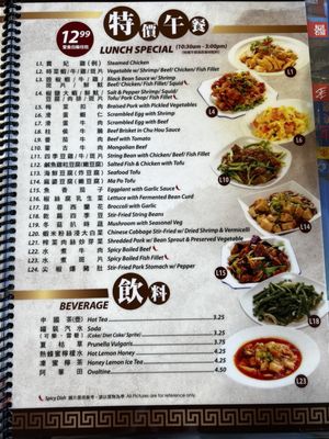 New Elite Restaurant by null