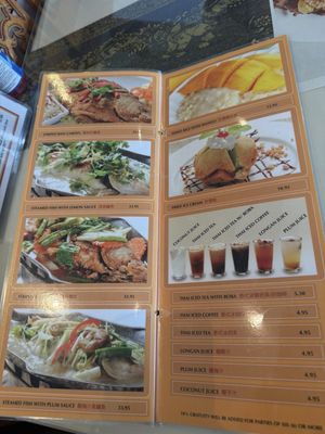 Menu photo 5 Thai Paradise Monterey Park, CA Menu photo 5 Thai Paradise Monterey Park, CA