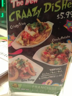 TEA SHOP 168 by null