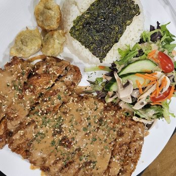 Tokyo Lunch Boxes & Catering - Japanese Near Me - Niles, Illinois Tokyo Lunch Boxes & Catering - Japanese Near Me - Niles, Illinois