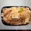 Peking Garden gift card