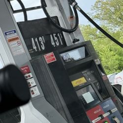 BJ's Wholesale Club - Gas @ BJ's Prices