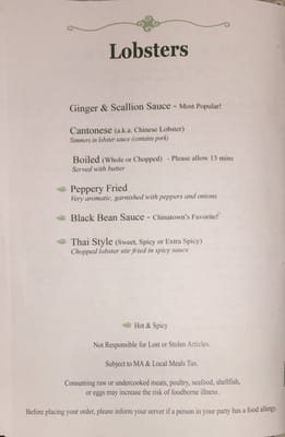 Menu photo 5 Red Tea Chinese Restaurant South Peabody, MA Menu photo 5 Red Tea Chinese Restaurant South Peabody, MA