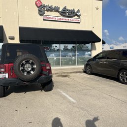 Outside Outside