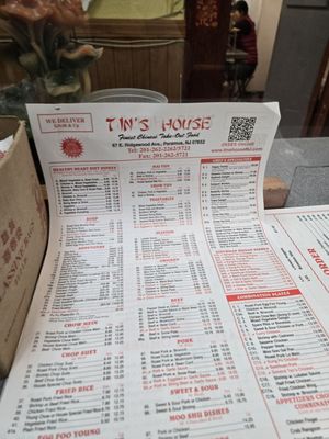 Menu photo 3 Tins House of Paramus Paramus, NJ Menu photo 3 Tins House of Paramus Paramus, NJ