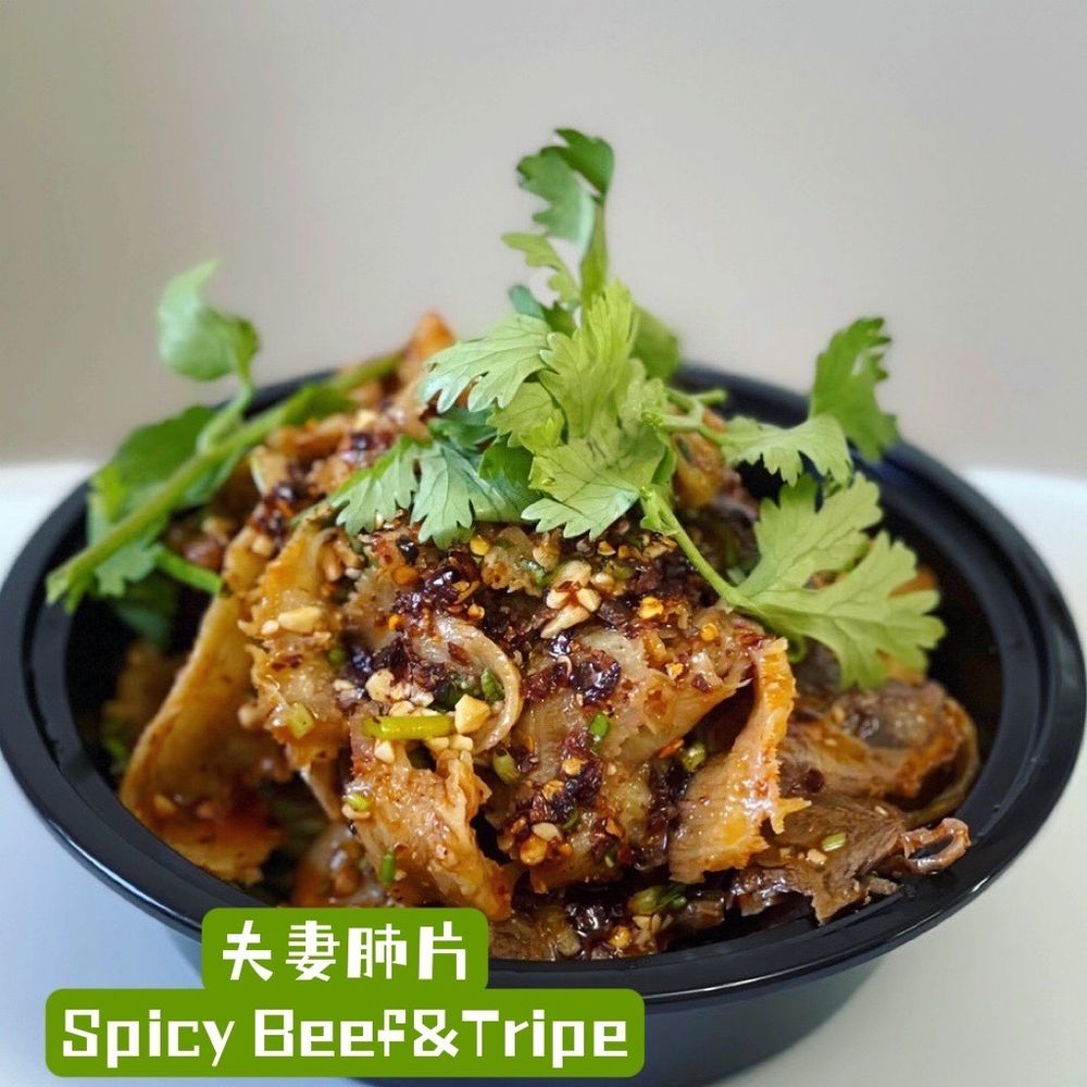 Spice Bistro
