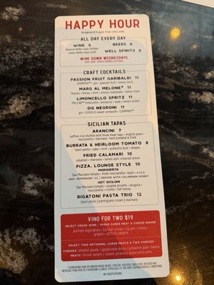 Menu photo 2 The Sicilian Butcher Dallas, TX Menu photo 2 The Sicilian Butcher Dallas, TX