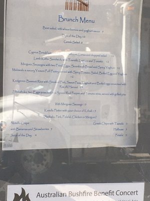 Menu photo 4 Kanella Philadelphia, PA
