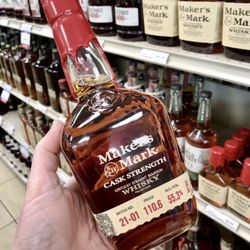 Virginia ABC Store - Makers Mark cask strength