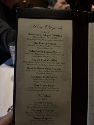 Menu photo 2 Porch and Parlor Memphis, TN Menu photo 2 Porch and Parlor Memphis, TN