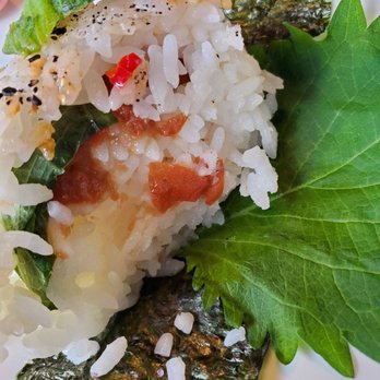 Sugar Pine - The inside of the Ume Shisho Onigiri .. yummm - Japanese Near Me - Austin, Texas Sugar Pine - The inside of the Ume Shisho Onigiri .. yummm - Japanese Near Me - Austin, Texas