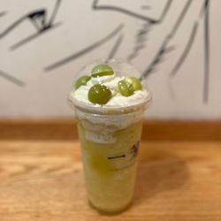 Yifang Taiwan Fruit Tea - Cheese Creamer Grape Fruit-Tea