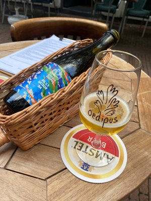 Beer Tasting Room In The Wildeman by null