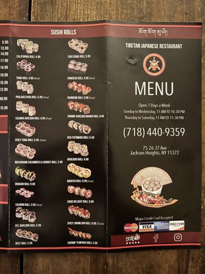 Tibetan Japanese by null