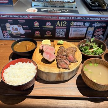 Chubby TAN - combo E Ultra Thick Gyutan & Japan A5 Short Rib - Japanese Near Me - Rowland Heights, California