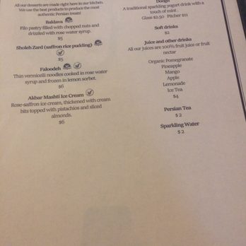 Persepolis Grill - Last page of menu - Persian/Iranian Near Me - Seattle, Washington Persepolis Grill - Last page of menu - Persian/Iranian Near Me - Seattle, Washington