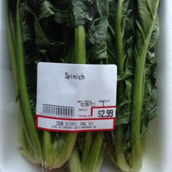 Marché Oriental Jang Teu - Spinich!