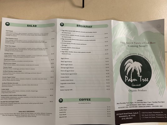 Palm Tree Gourmet by null