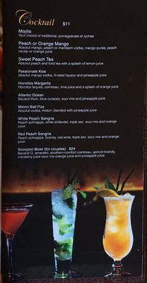 Menu photo 6 Frenasia Howard Beach, NY