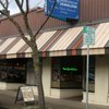 Anderson Jewelers gift card