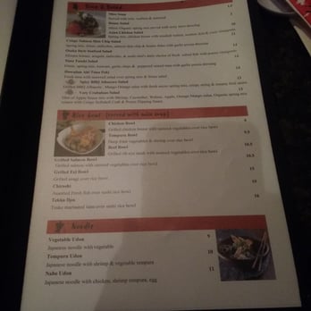 Aiko - Sushi Bars Near Me - Rancho Cordova, California Aiko - Sushi Bars Near Me - Rancho Cordova, California