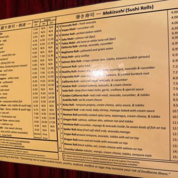 Sada Sushi & Izakaya - menu - Sushi Bars Near Me - Corvallis, Oregon Sada Sushi & Izakaya - menu - Sushi Bars Near Me - Corvallis, Oregon