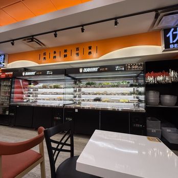 Chinese Dumpling House - Chinese Near Me - Mississauga, Ontario