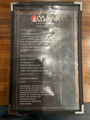 Osaka Japanese SteakHouse by null
