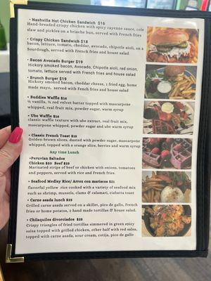 Menu photo 2 Oasis Fusion Kitchen San Francisco, CA Menu photo 2 Oasis Fusion Kitchen San Francisco, CA