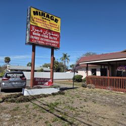Mirage Restaurant