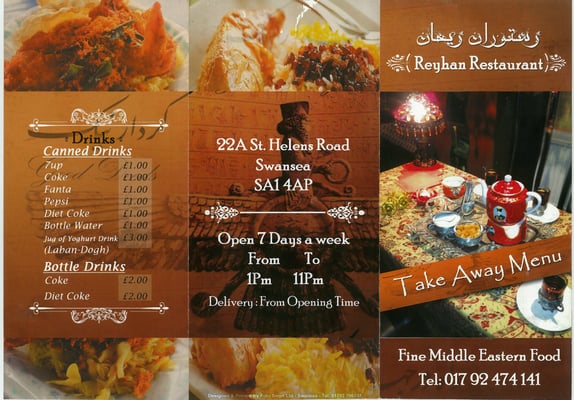 Menu photo 2 Reyhan Swansea, SWA