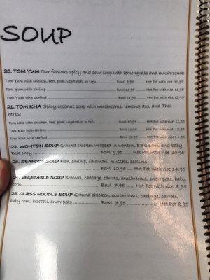 Menu photo 8 Royal Orchid Thai II Riverside, CA Menu photo 8 Royal Orchid Thai II Riverside, CA