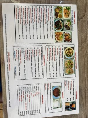 Menu photo 3 Pho Star Martinez, CA Menu photo 3 Pho Star Martinez, CA