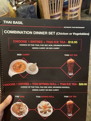 Menu photo 8 Thai Basil Ithaca, NY