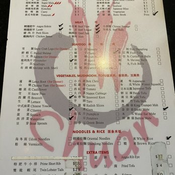 Chuan Shabu - Hot Pot Near Me - Worcester, Massachusetts