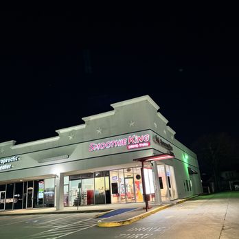 Smoothie King - Front of the smoothie bar - Juice Bars & Smoothies Near Me - Houston, Texas